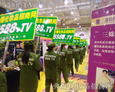 �𱬌�ʿ�Գ�Ó���ˑB����һƬ�貵����