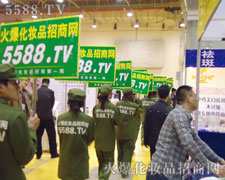 �𱬌�ʿ���ЄӺ͑B���C��һ����