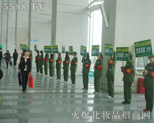 �������ڊ^���еĻ𱬻��yƷ���̾W