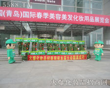 ���ƏV�����P�ķ���