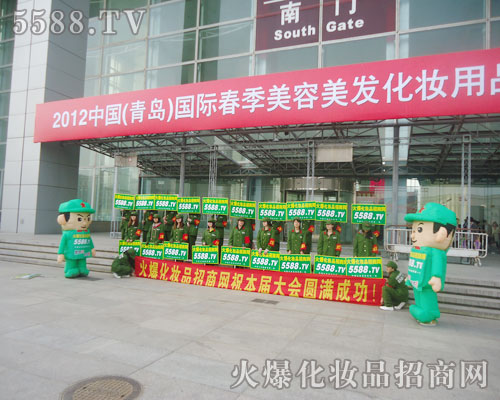 35�����u���I���[�������Ļ