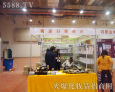 ���u�������I(y��)��35�����u���[��(hu��)�ϻ�����