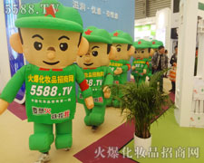 �𱬈F��ԏ���Ϣ���v�M�Y�G