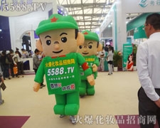 �����L��o����һ·��ǰ��