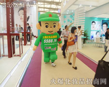 ƴ������ˮ���҂��ɹ��Ļ�ʯ