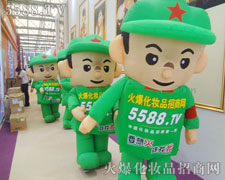 �𱬻��yƷ���̾W(w��ng)�P������ƴ���ڕ�����