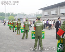 �Ϻ����I(y��)���[����ʾ���𱬾Wͨ��ɹ�