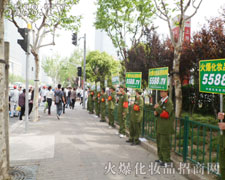 �𱬾W�����ѳ��L��ӭ���µ��x�ͣ�