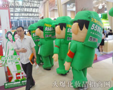 �𱬻��yƷ���̾W��ꇄݺ���