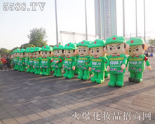 ȫ������W�j�����ИI��