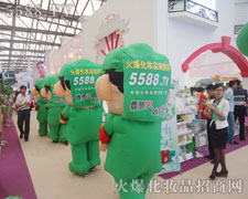 ��ͨ��ģ���������˻𱬾W��������Ч��