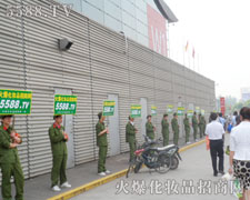 �𱬾Gɫ܊�b������ЄӞ�͑����I���{�o����