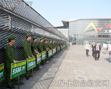 �𱬾W�ڵ�17���Ϻ����I���[����׌�˂����_�۽磡