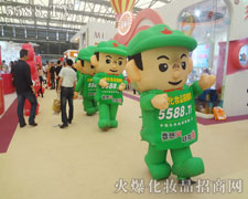 �𱬻��yƷ���̾W׌�˸��ܵ���5588.TV������