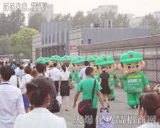 ��ģ�������W���ǈ������˻𱬾W�µ��ƏV�߳�