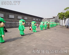 ��ͨ��ģչʾ���˻��˵Ą����ǻ�