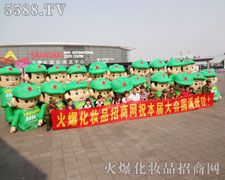 �𱬿�ͨ��ģ���˂�ԏ��˸�ƴ�ܸɵĺ��x��