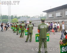 ���@֧����֮��ʸ־�������Գֵ��ף�