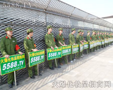 �𱬾Wȫ���Ը��^��ľ���