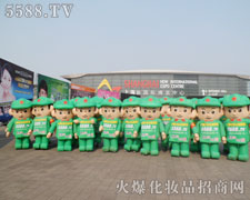 �]���Єӣ��]�Є������κ΃��ݶ���������Ӱ