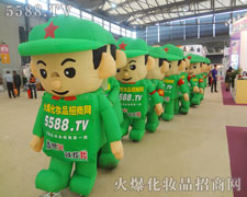 �𱬾W���𺳵��ˑB�o�˶�Ŀһ�µĸ��X