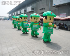 �𱬻��yƷ���̾W�Ì������Є�ӡ�Cһ��