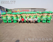 �𱬾W�Գֲ�и�������I���[��������