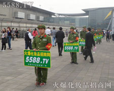 ��܊�F��ʿ�������Ϻ����I���[������