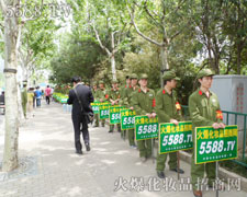 ��ȭ�������ݲ��ɓ��𱬻��yƷ���̾W�ƏV�����ٶȼӴ�