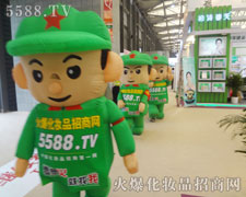 ��ģ����׌�𱬻��yƷ���̾W�Ķȵõ��˿�ǰ����