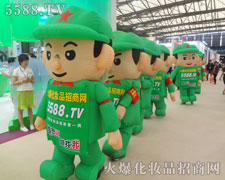 �𱬻��yƷ���̾W���ݵ������_�����