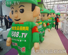 ������ͨ��ģ������@���𱬈F꠵Ą���