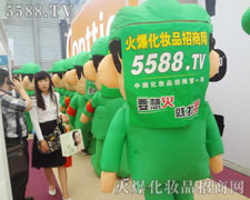 �ڄں�ƴ���T�ͻ𱬻��yƷ���̾W�Ķ�