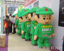 �𱬾W���������Ӵ����I���[������������