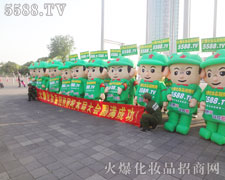 �𱬾W����Ŭ����ʹ�Wվ���ߵ��v�w