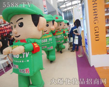 �F�Y�f���Ļ𱬌�ʿȫ���Ը�����ÿһ������