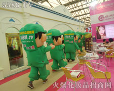 �𱬻��yƷ���̾W��չ����ʸ־���塢�Գֵ���