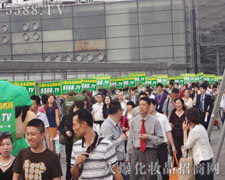 ��ݻֺ�Ļ𱬈Fꠄ����������ķ�