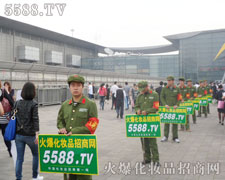 �҂�������ֱǰ�Ļ𱬑�ʿ