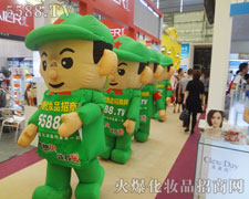 �e��һ���������ʽ�����I���[���ϳɞ����Pע�Ľ��c