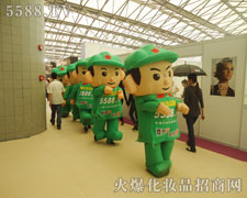 Ӣ���Sˬ�����¿ɐ۵Ŀ�ͨ��ģ�������