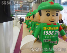 �𱬚�ģ��ʿ���Є��C���҂��Č���