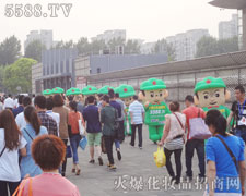 �����I���[�����҂��𱬚�ģ��ʿ����