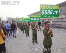 �𱬑�ʿ���¿��ۊ^���ڑ�