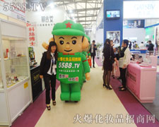 ��չ�̼����ó��֙C�����C��Ӱ��������