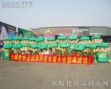 �𱬻��yƷ���̾W(w��ng)�A(y��)ף�Ϻ����I(y��)���[��(hu��)�A�M�ɹ�