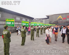 ��17���Ϻ����I(y��)���[��(hu��)Ҋ(ji��n)�C�𱬾W(w��ng)�l(f��)չ�Ѵ���^(gu��)��