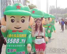 �ƣ���һ��(g��)��ŮҪ�Ͱ���Ӱ�أ�