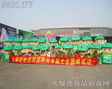 17���Ϻ����I���[�������Ļ