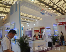 �Ϻ���S���yƷ��˾���Ϻ����I(y��)���[��(hu��)¡������